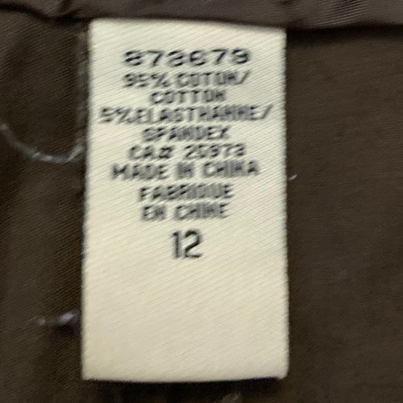 🦋 3/$25 Brown Cotton Shorts - Picture 7 of 8